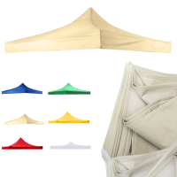 Дах для торгового намету / дах на шатер 3х3 м – надійний захист від сонця та дощу | Бежевий